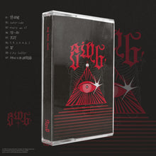 Load image into Gallery viewer, 【已完售】ZiNG! Emerald Ring:Cassette:Tee