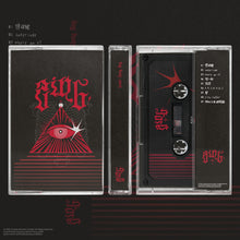 Load image into Gallery viewer, 【已完售】ZiNG! Emerald Ring:Cassette:Tee